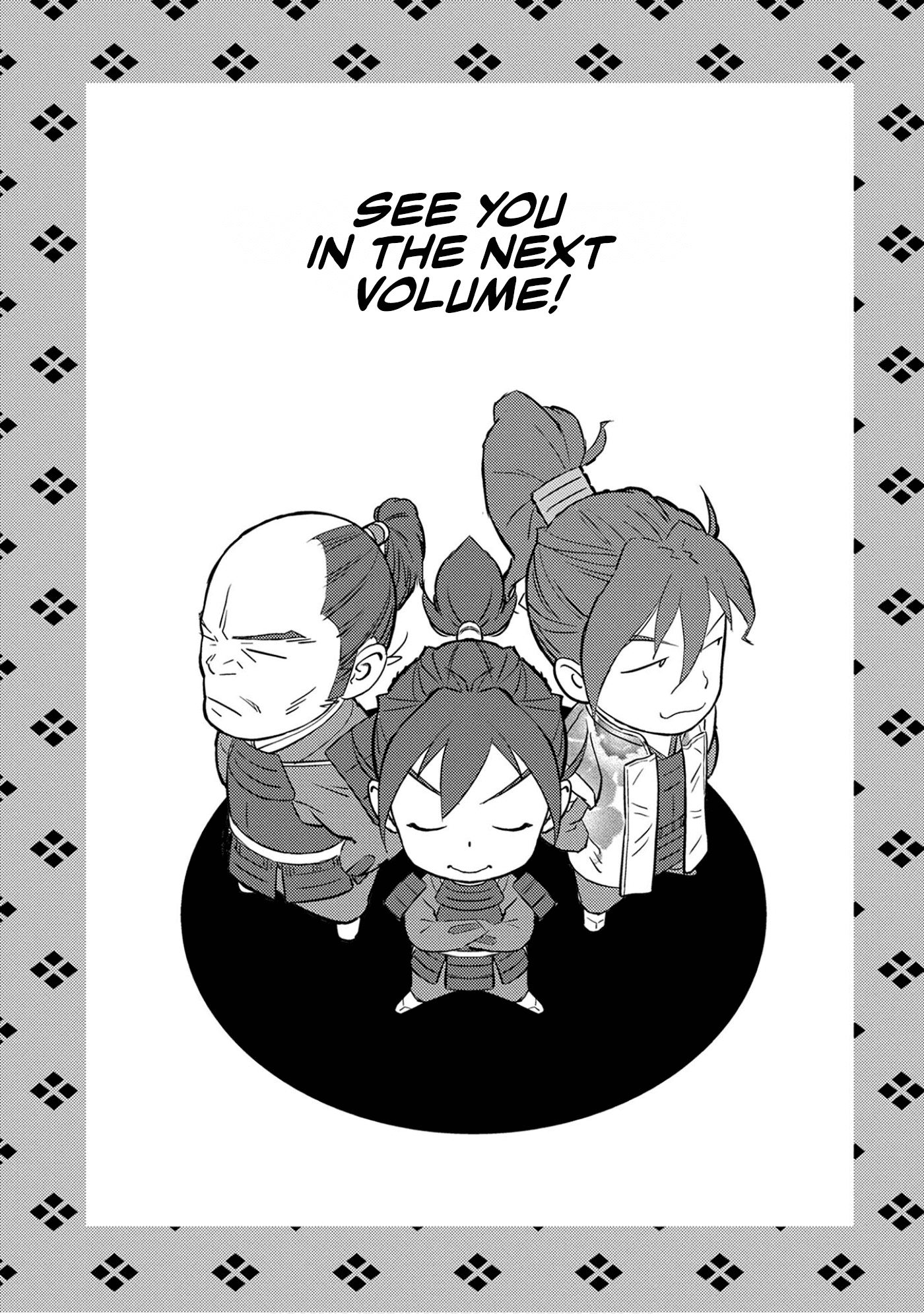 Sengoku Komachi Kuroutan: Noukou Giga Chapter 50 34